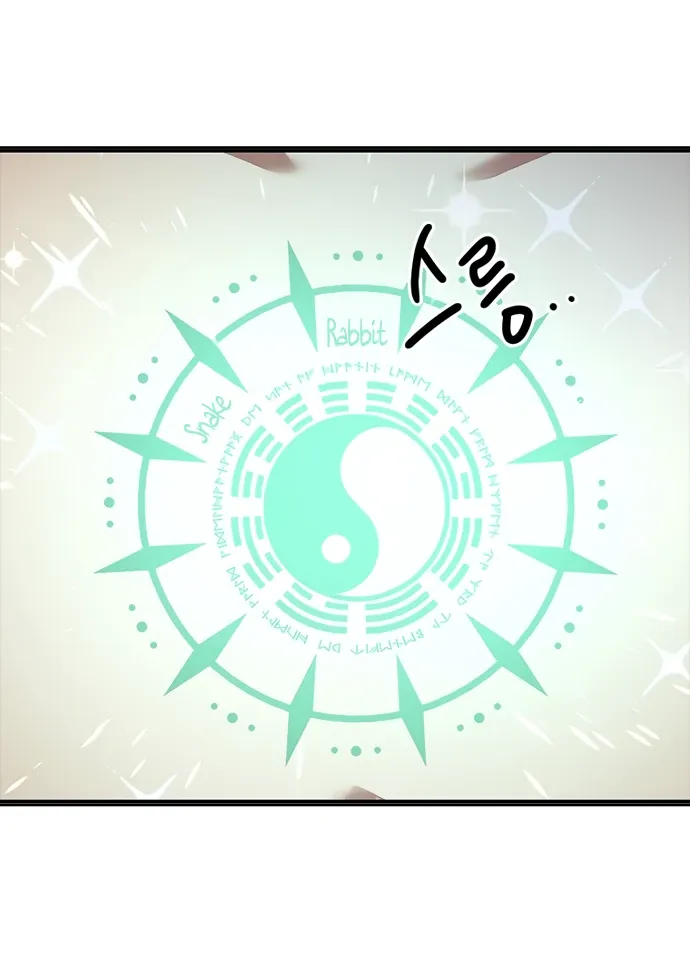 Twelve Zodiac Girls Chapter 9 page 90 - 