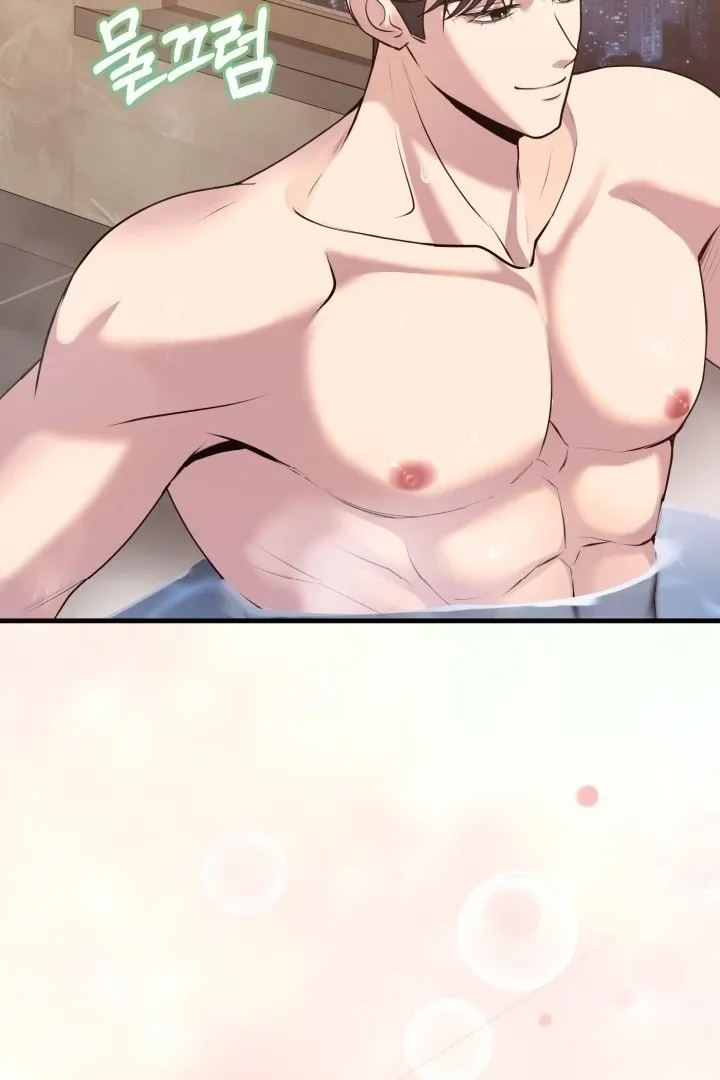Twenty-Year-Old Bride Chapter 1 page 102 - 