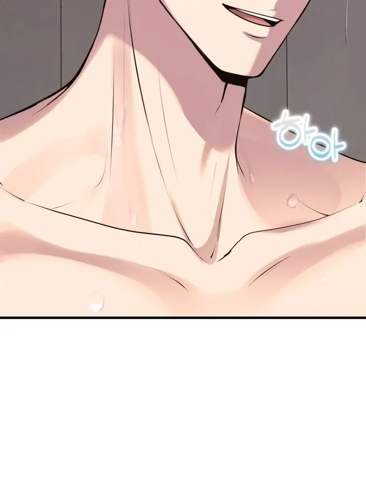 Twenty-Year-Old Bride Chapter 1 page 109 - 