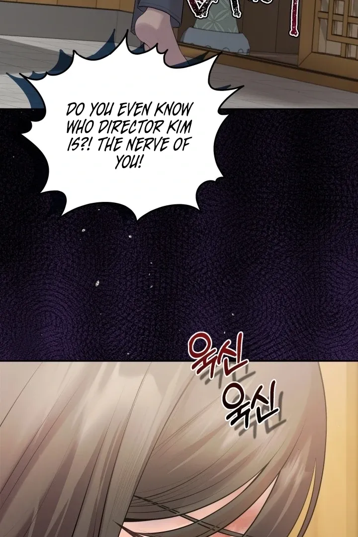 Twenty-Year-Old Bride Chapter 1 page 16 - 