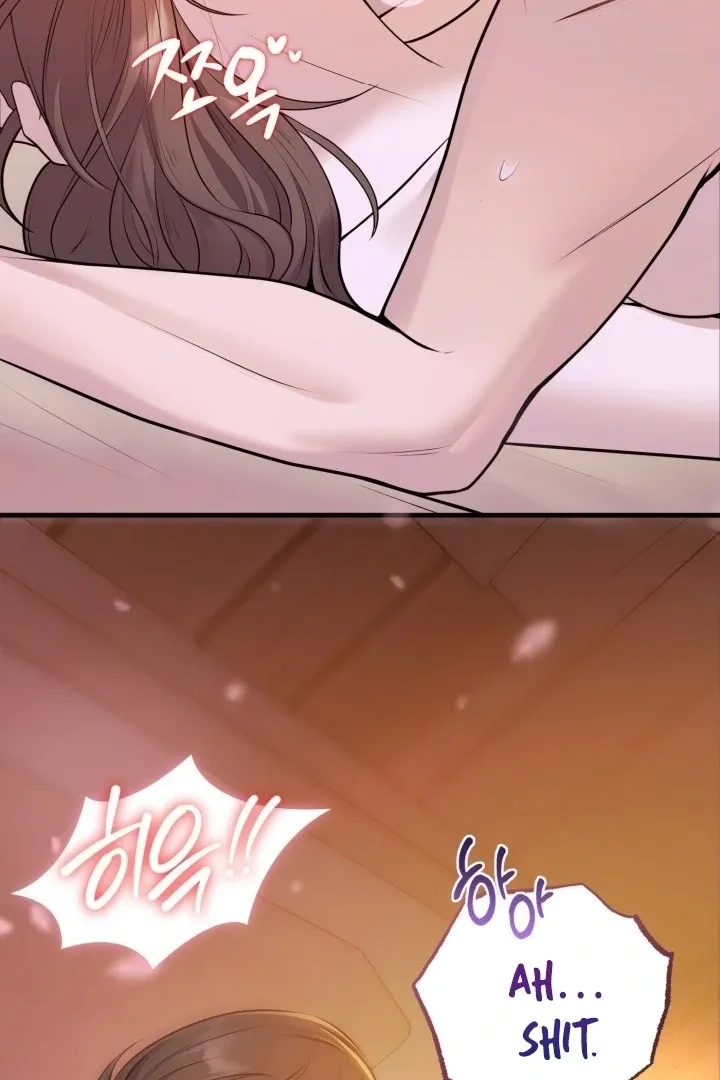 Twenty-Year-Old Bride Chapter 1 page 61 - 