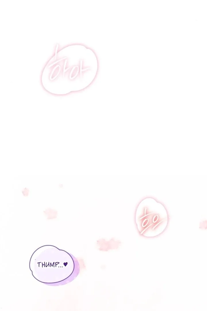 Twenty-Year-Old Bride Chapter 1 page 69 - 