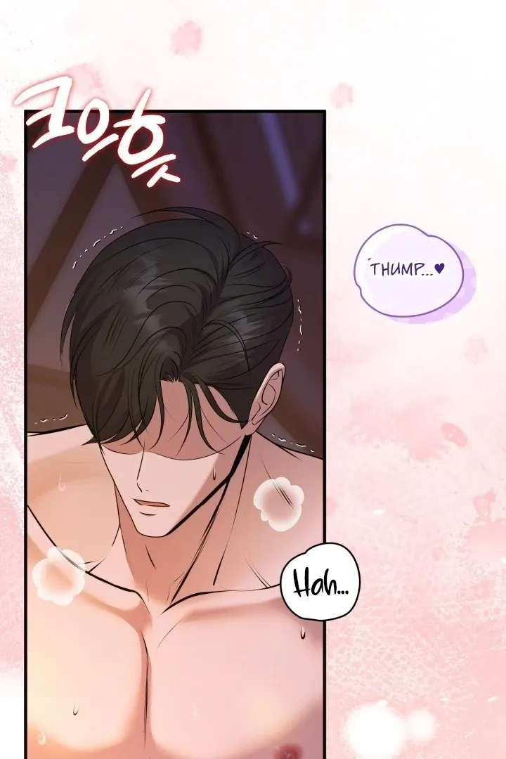 Twenty-Year-Old Bride Chapter 1 page 70 - 