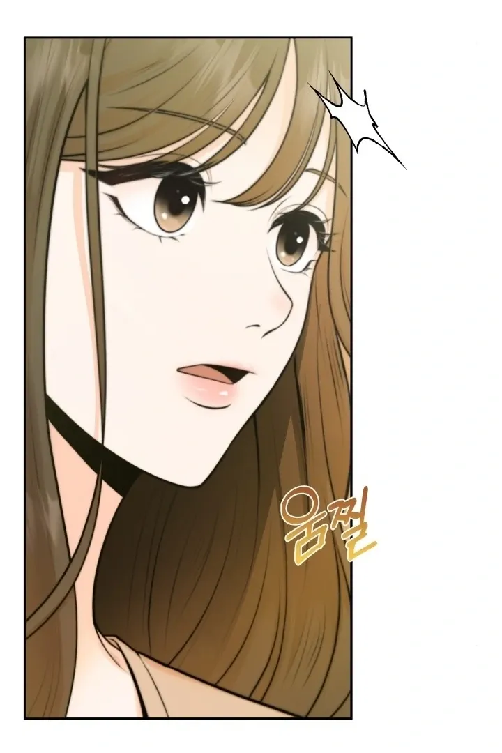 Twenty-Year-Old Bride Chapter 1 page 8 - 
