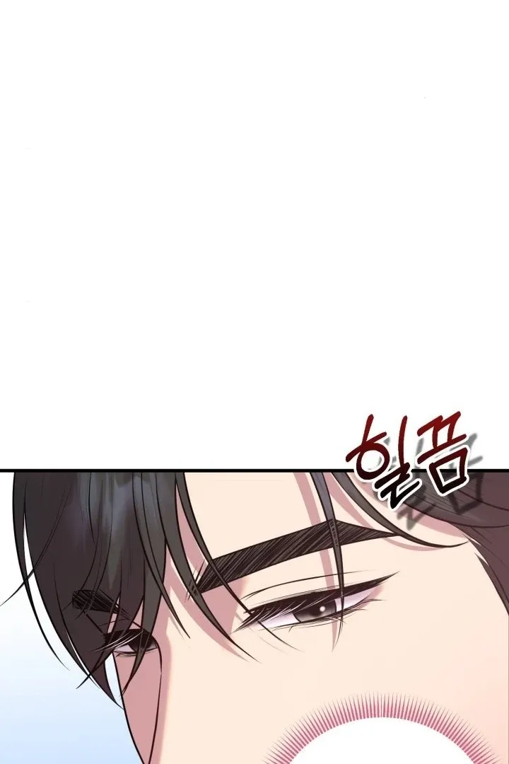 Twenty-Year-Old Bride Chapter 1 page 93 - 