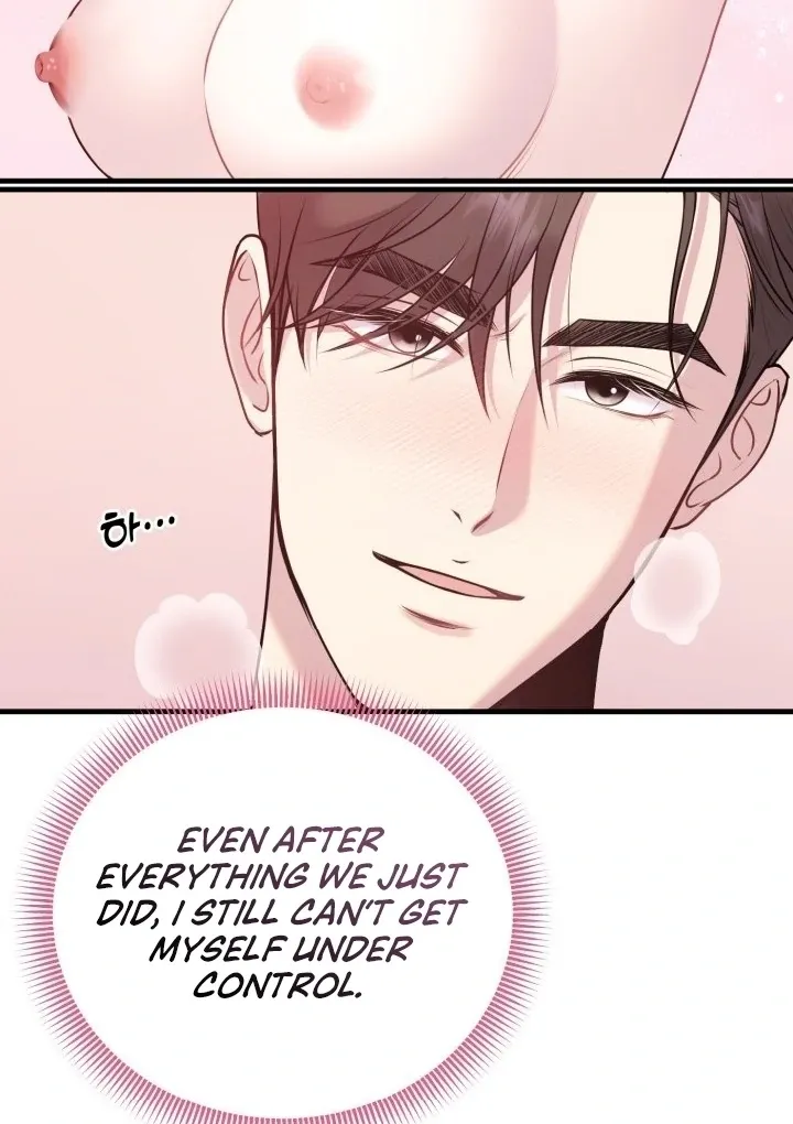 Twenty-Year-Old Bride Chapter 1 page 95 - 