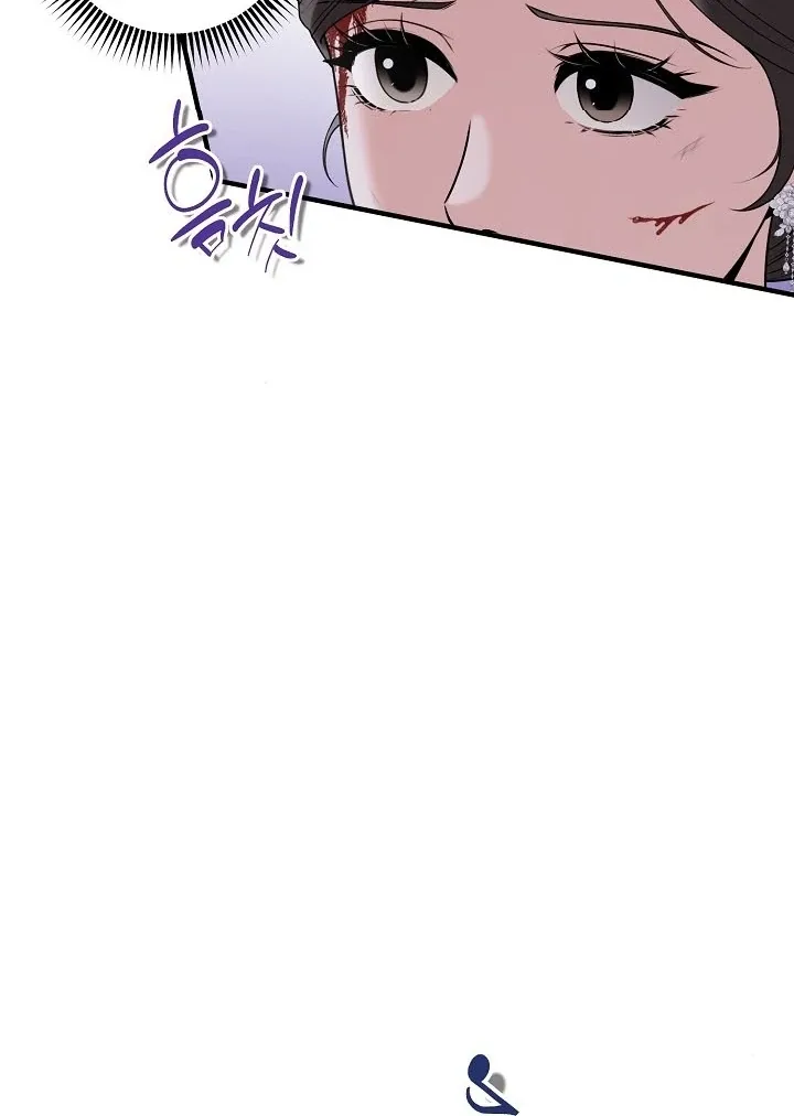 Twenty-Year-Old Bride Chapter 10 page 14 - 
