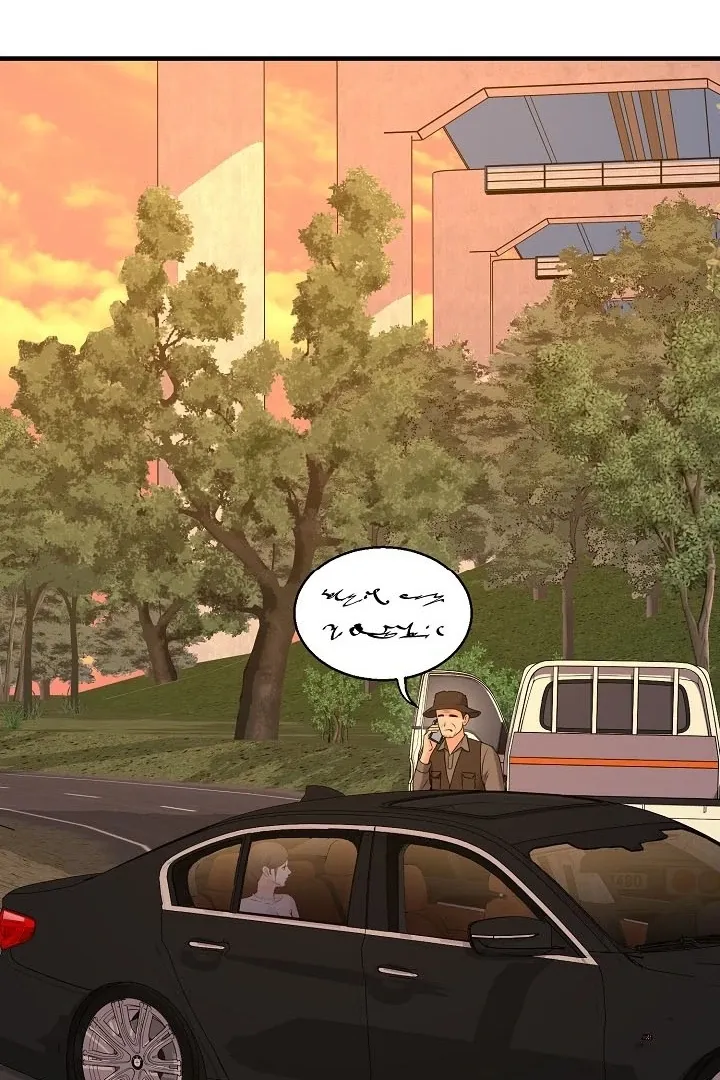 Twenty-Year-Old Bride Chapter 10 page 18 - 