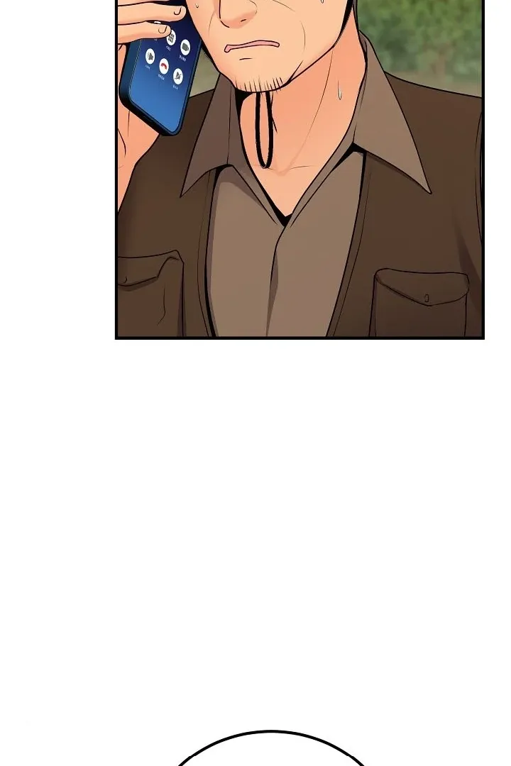 Twenty-Year-Old Bride Chapter 10 page 20 - 