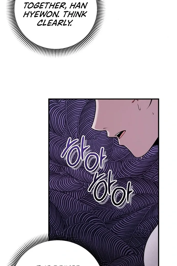 Twenty-Year-Old Bride Chapter 10 page 22 - 