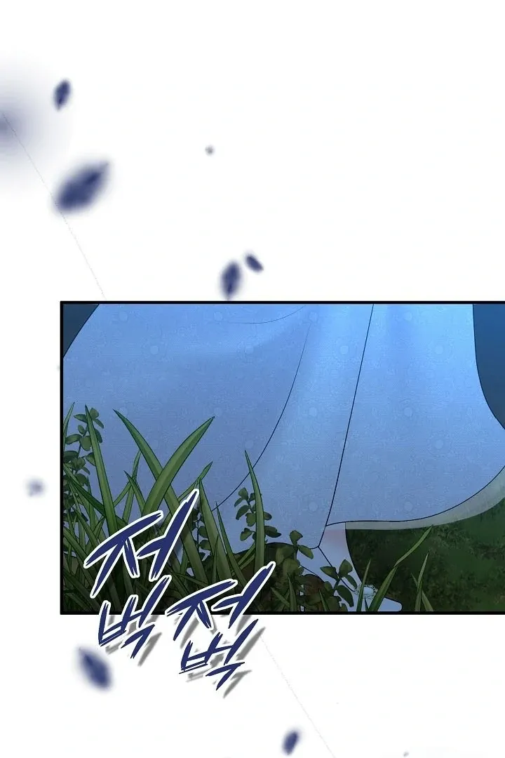 Twenty-Year-Old Bride Chapter 10 page 35 - 