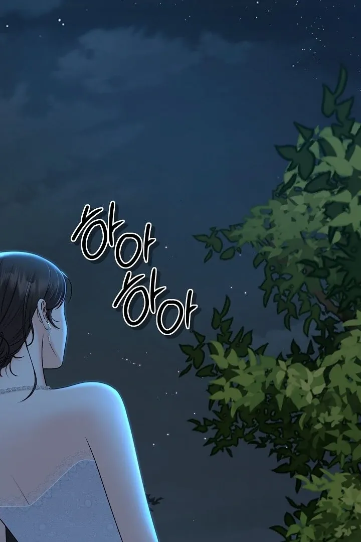 Twenty-Year-Old Bride Chapter 10 page 37 - 