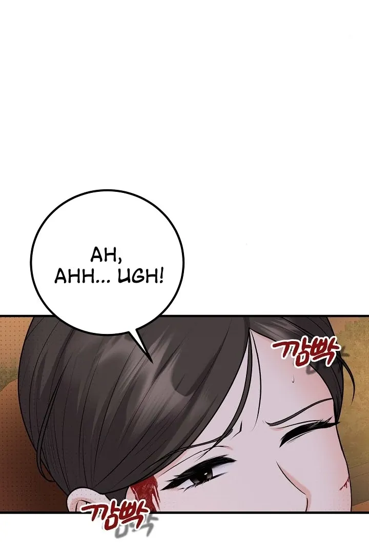 Twenty-Year-Old Bride Chapter 10 page 5 - 