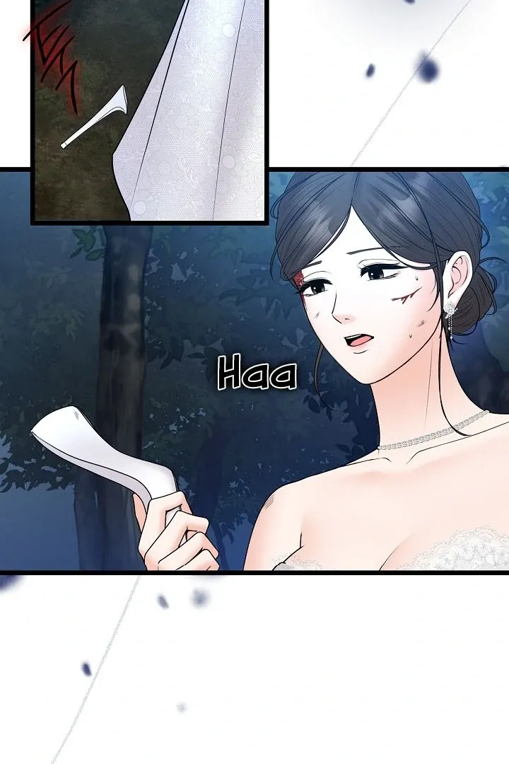 Twenty-Year-Old Bride Chapter 10 page 48 - 