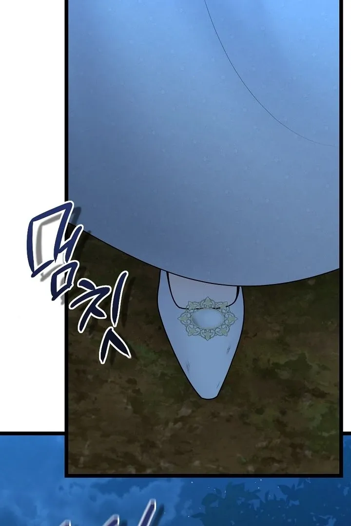 Twenty-Year-Old Bride Chapter 10 page 65 - 