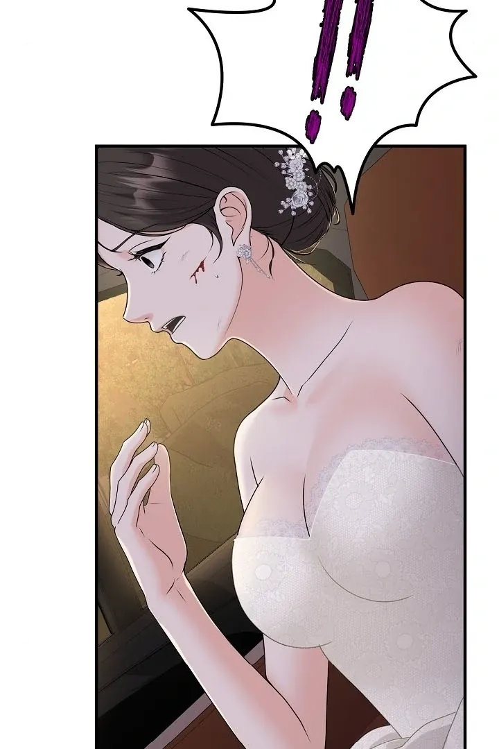 Twenty-Year-Old Bride Chapter 10 page 8 - 