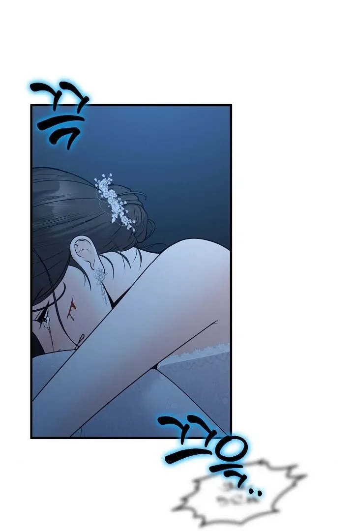 Twenty-Year-Old Bride Chapter 10 page 90 - 