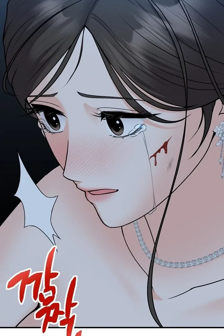 Twenty-Year-Old Bride Chapter 10 page 93 - 