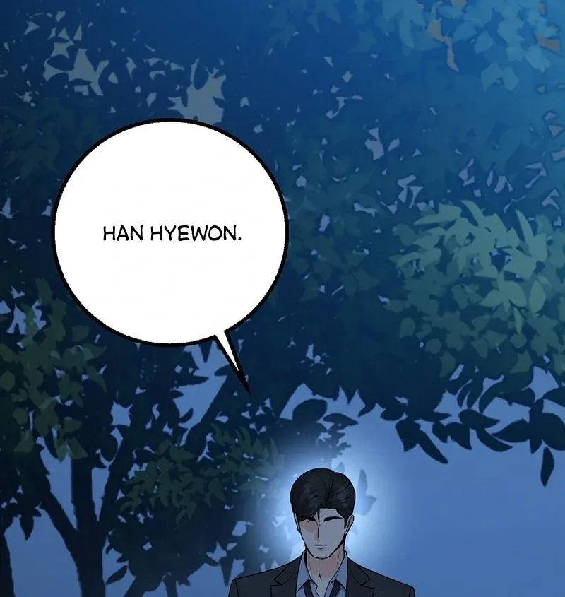 Twenty-Year-Old Bride Chapter 11 page 13 - 