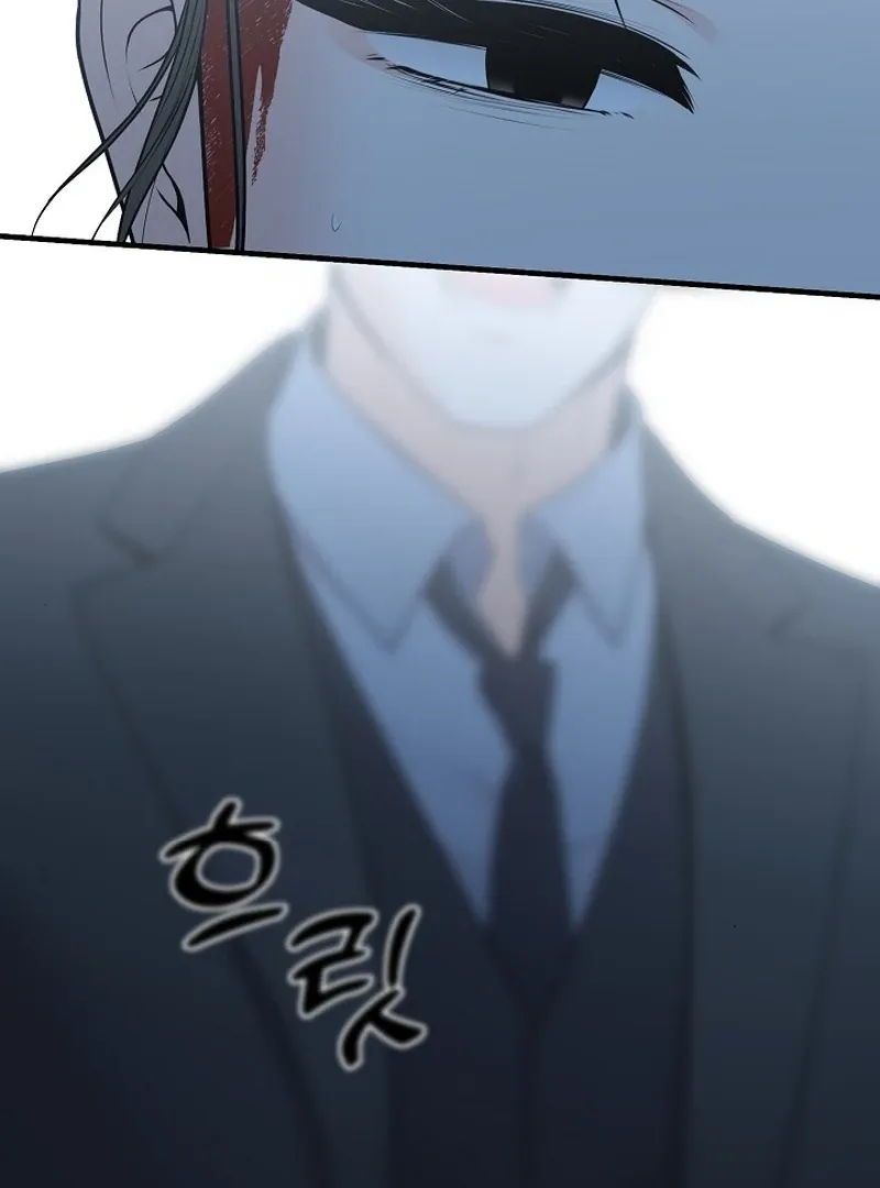 Twenty-Year-Old Bride Chapter 11 page 32 - 