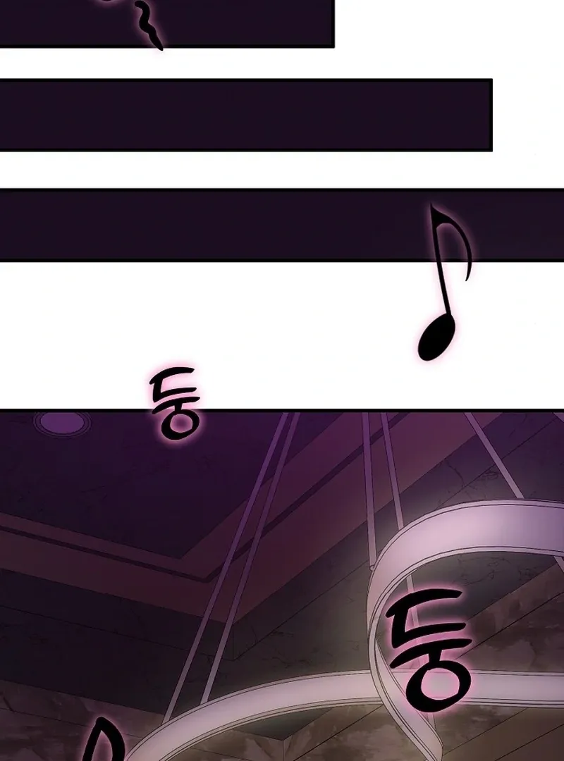 Twenty-Year-Old Bride Chapter 11 page 37 - 