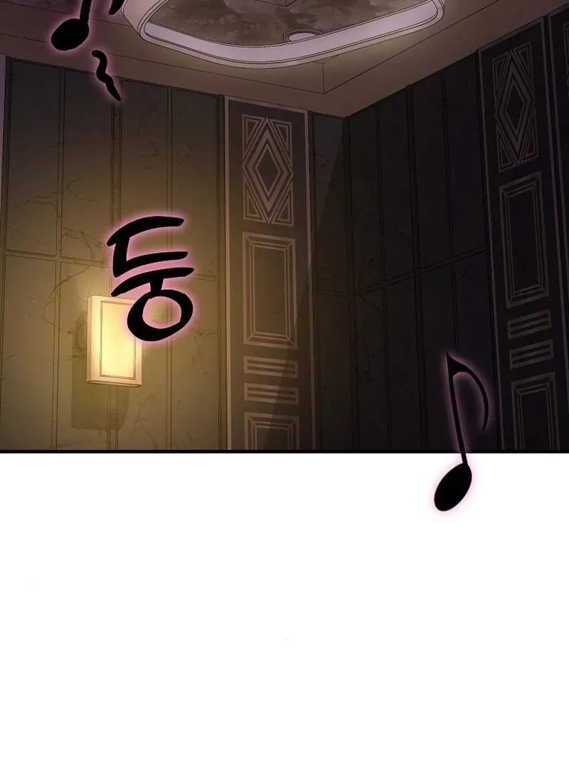 Twenty-Year-Old Bride Chapter 11 page 38 - 