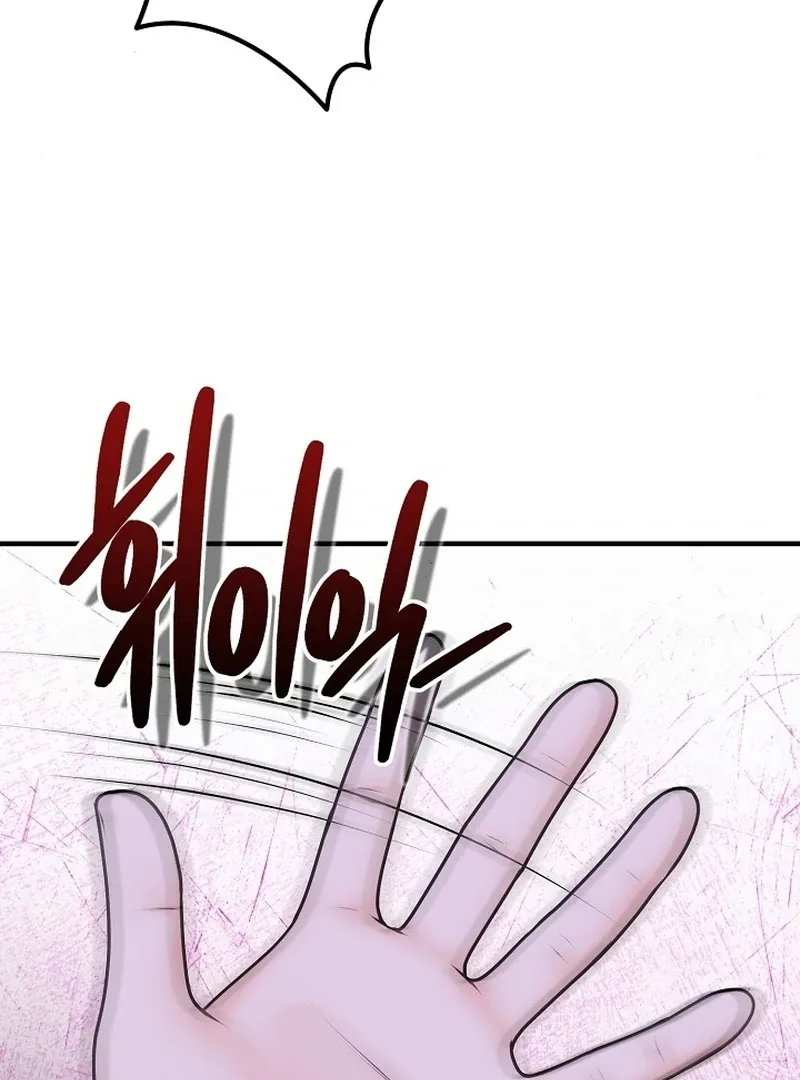 Twenty-Year-Old Bride Chapter 11 page 65 - 