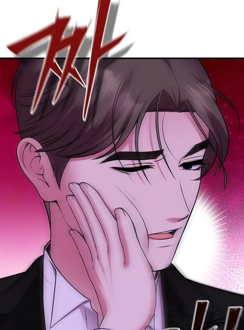 Twenty-Year-Old Bride Chapter 11 page 67 - 