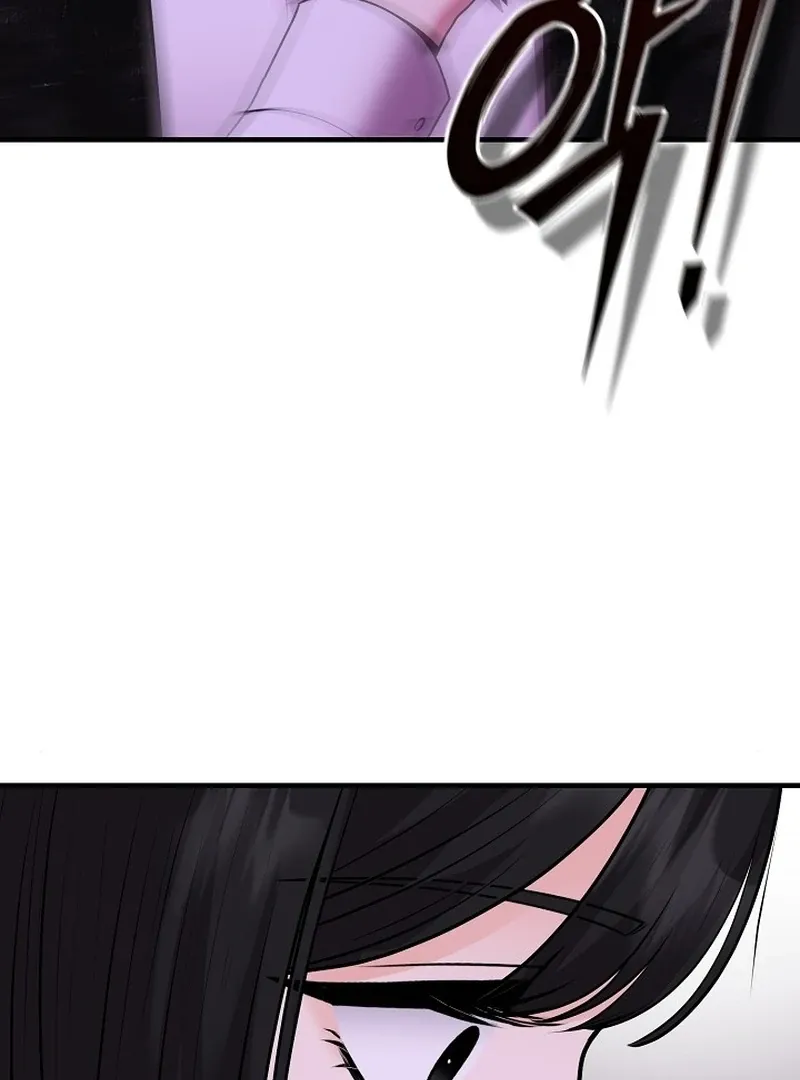 Twenty-Year-Old Bride Chapter 11 page 68 - 