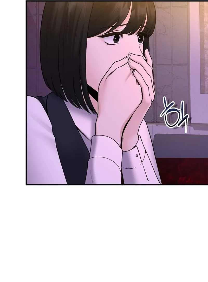 Twenty-Year-Old Bride Chapter 11 page 71 - 