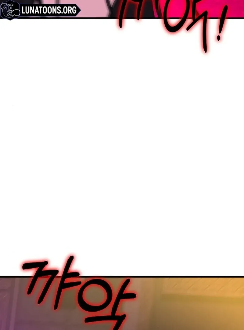 Twenty-Year-Old Bride Chapter 11 page 74 - 