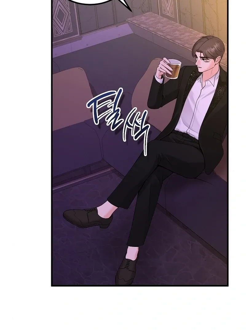 Twenty-Year-Old Bride Chapter 11 page 89 - 