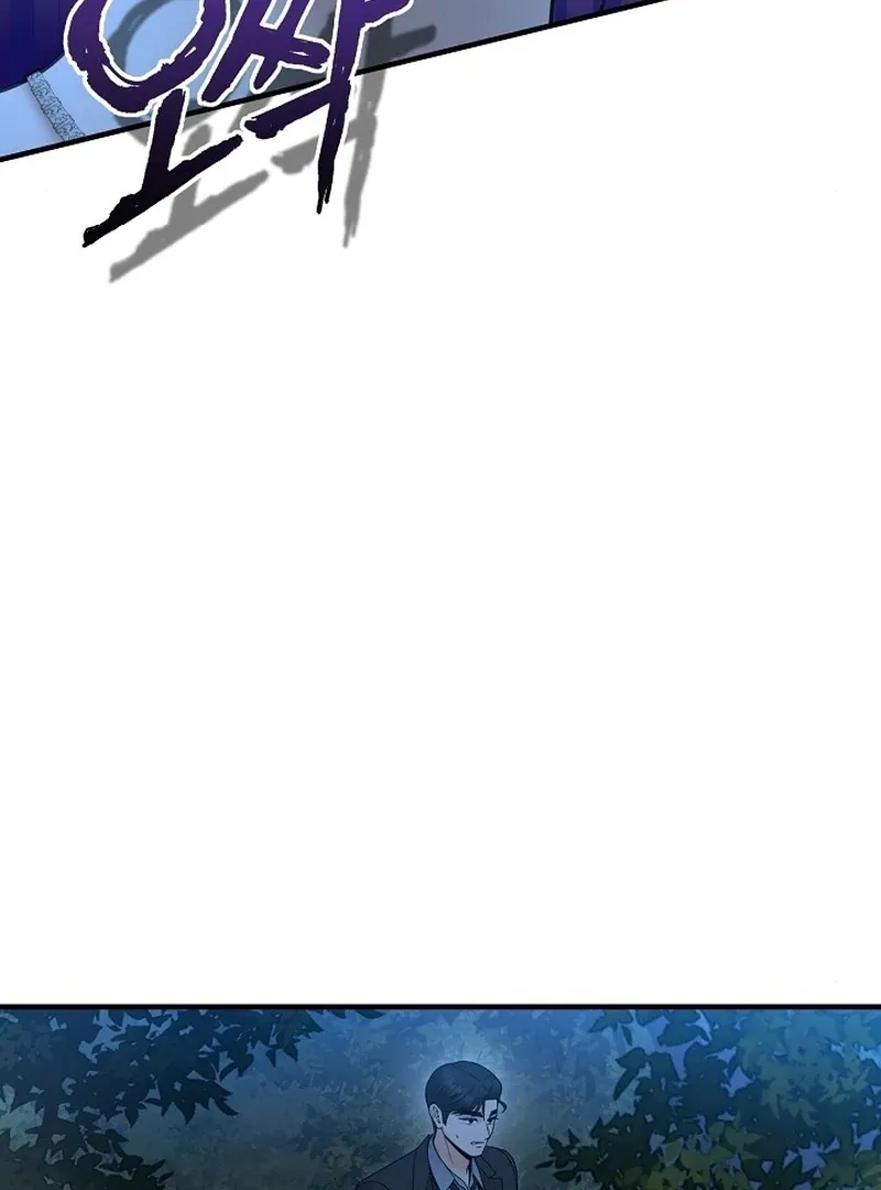 Twenty-Year-Old Bride Chapter 11 page 10 - 