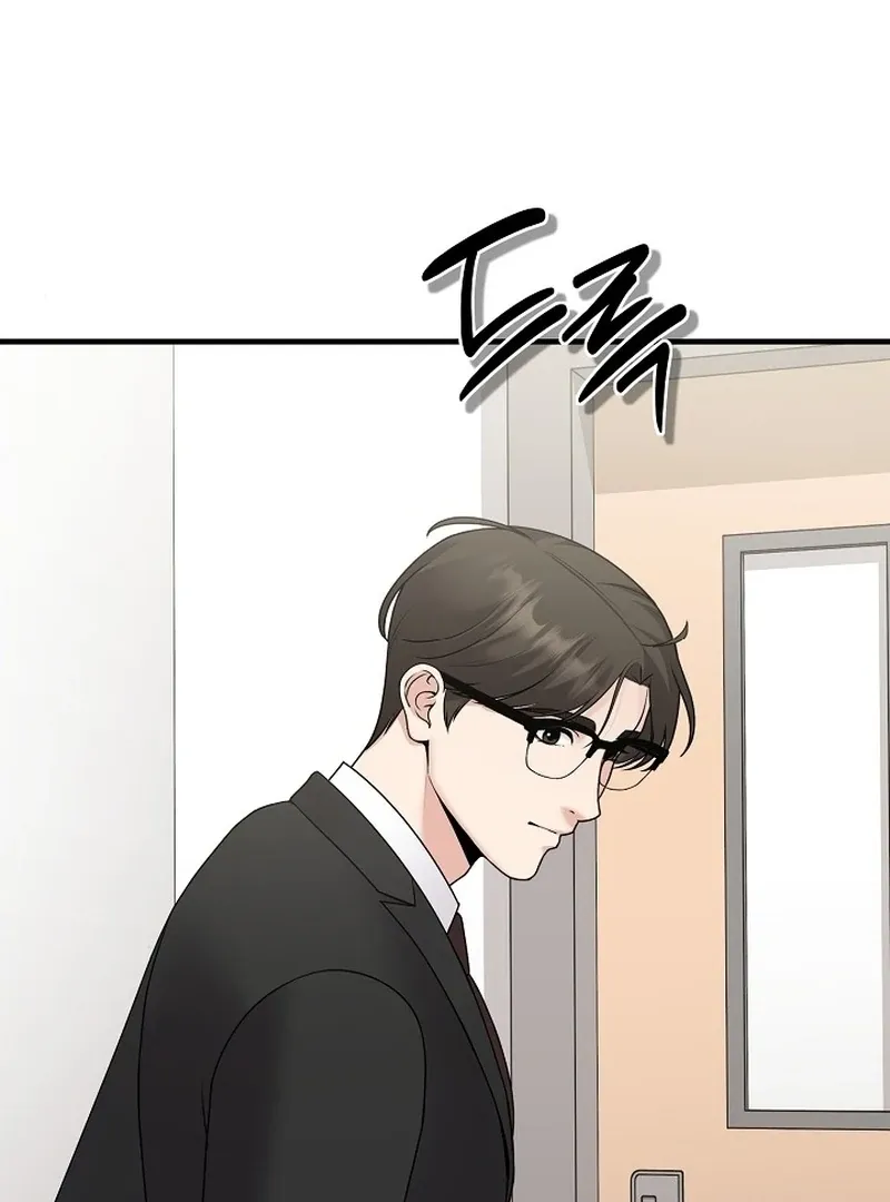 Twenty-Year-Old Bride Chapter 12 page 3 - 