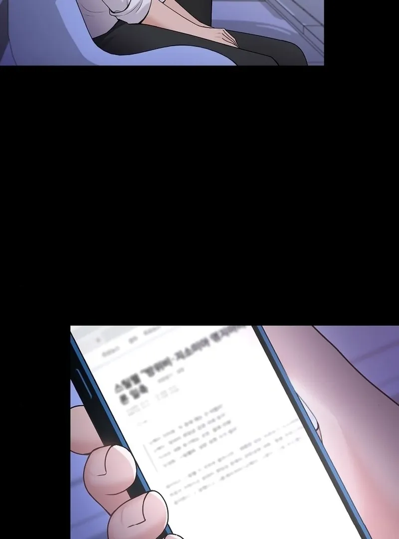 Twenty-Year-Old Bride Chapter 12 page 26 - 