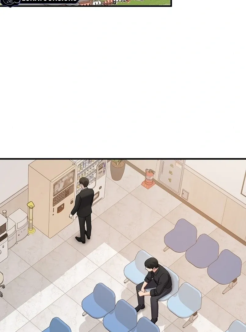 Twenty-Year-Old Bride Chapter 12 page 73 - 