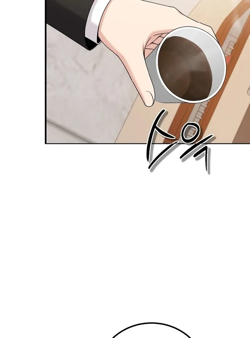 Twenty-Year-Old Bride Chapter 12 page 75 - 