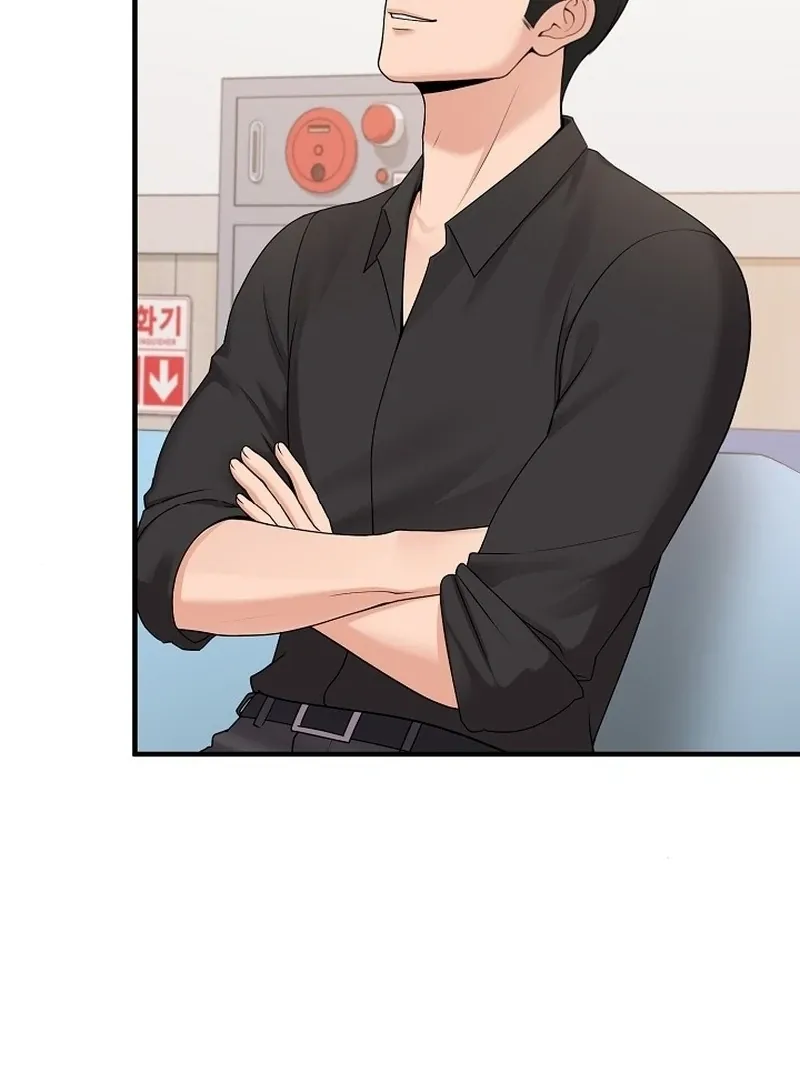 Twenty-Year-Old Bride Chapter 12 page 78 - 