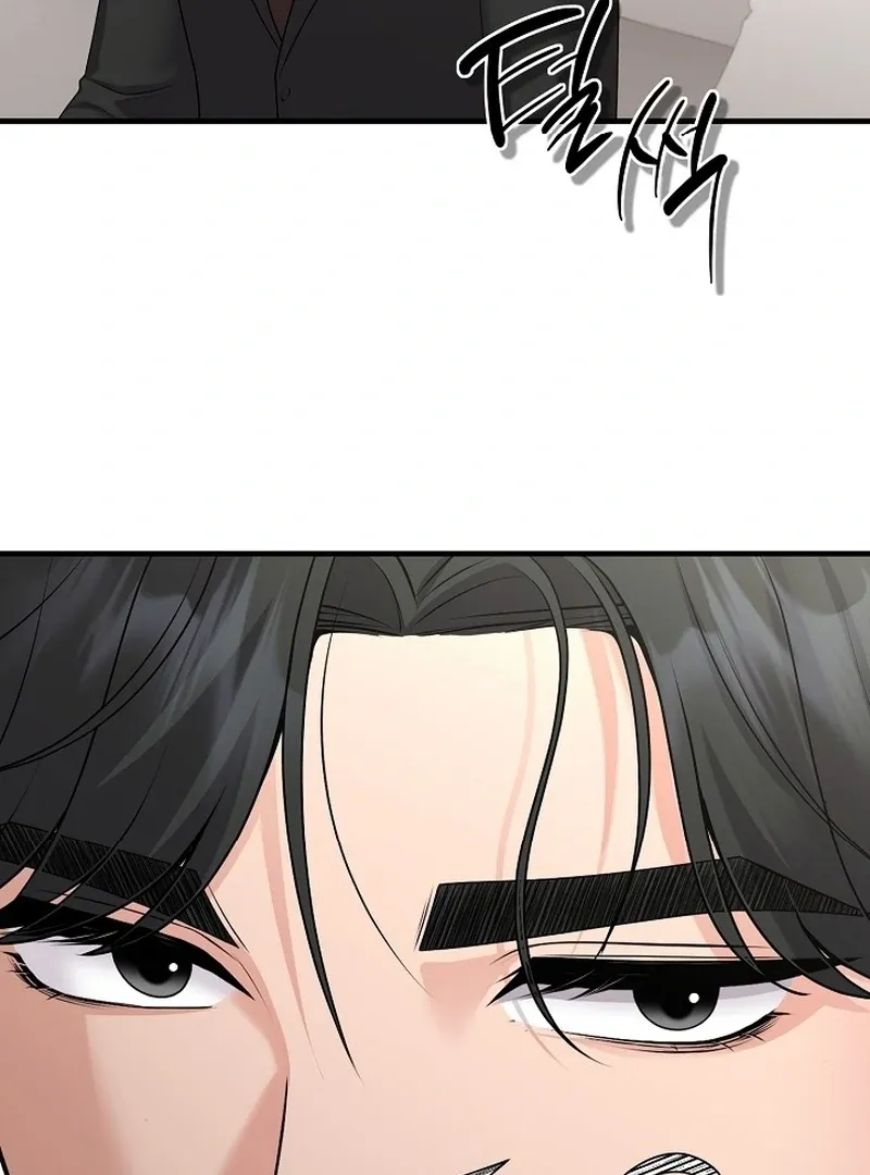 Twenty-Year-Old Bride Chapter 12 page 9 - 