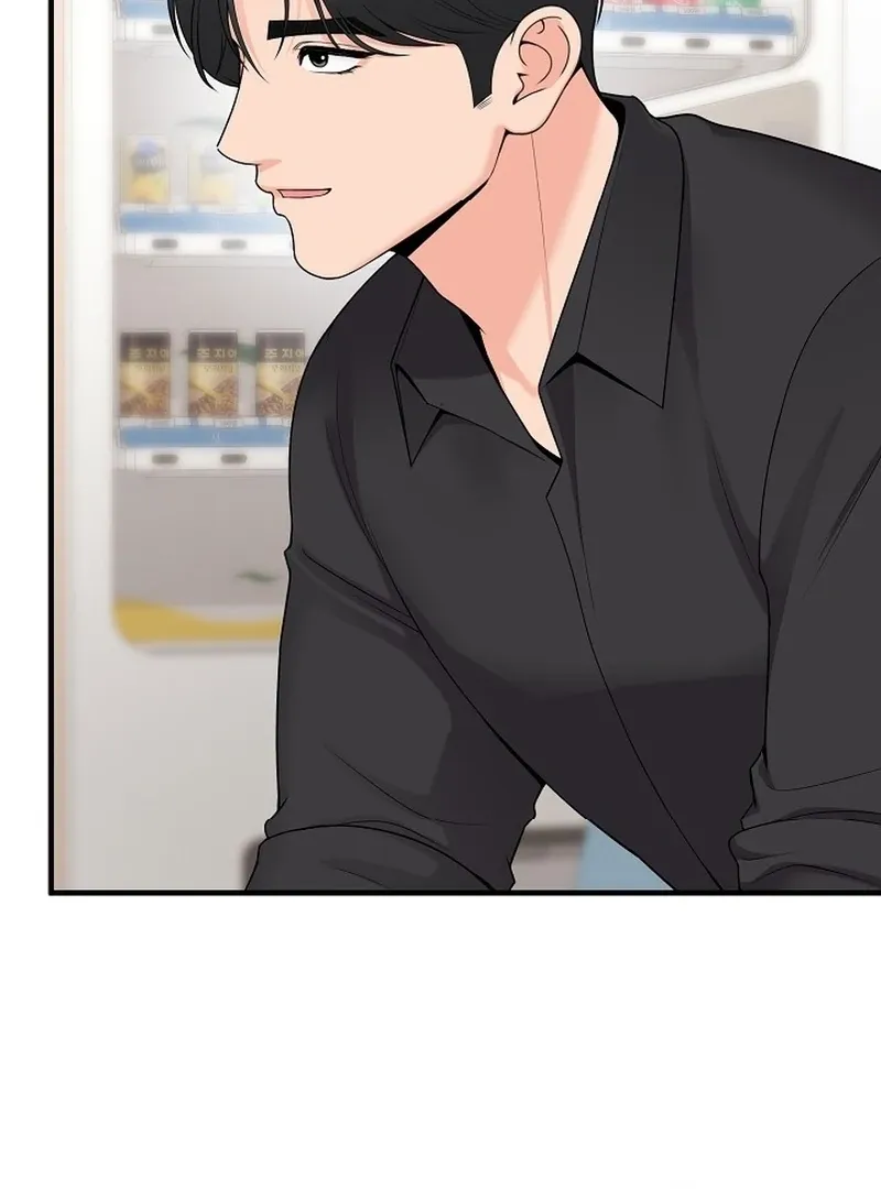 Twenty-Year-Old Bride Chapter 13 page 12 - 