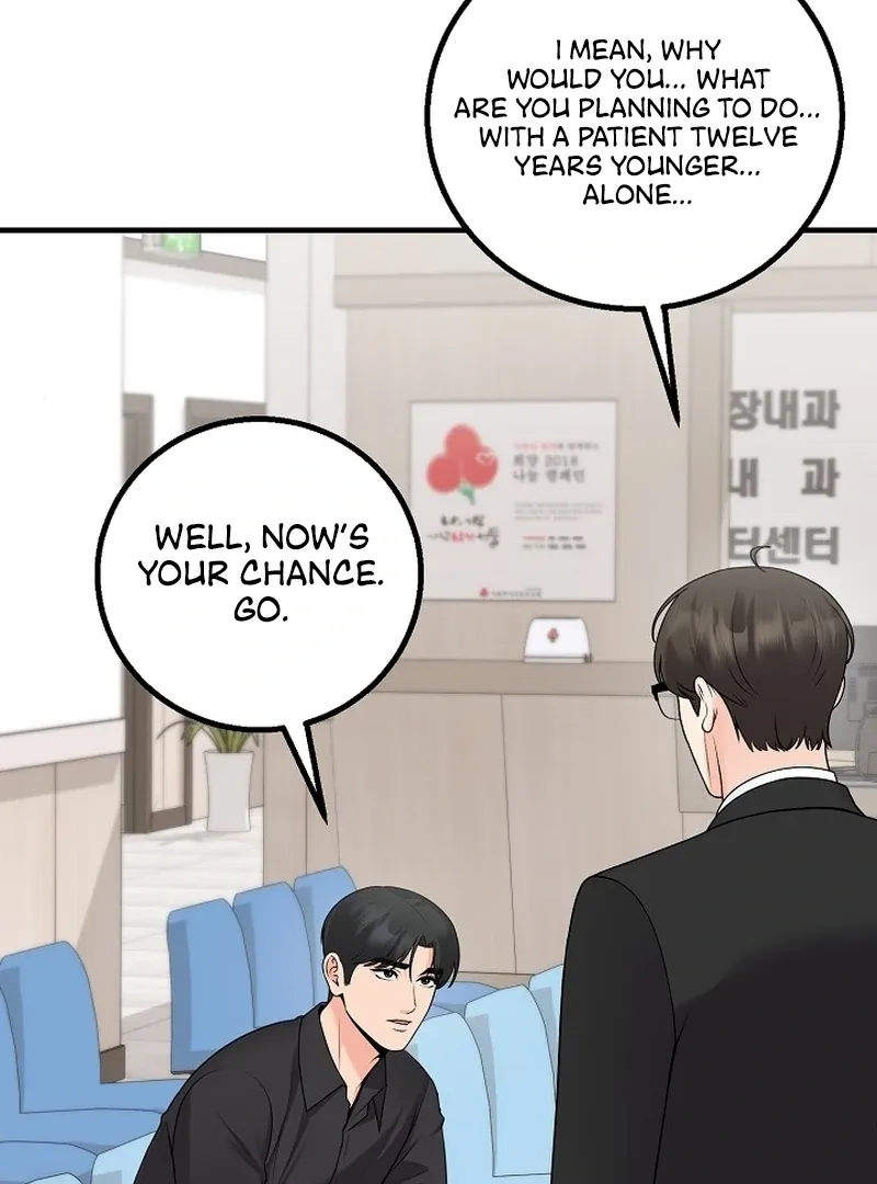 Twenty-Year-Old Bride Chapter 13 page 20 - 