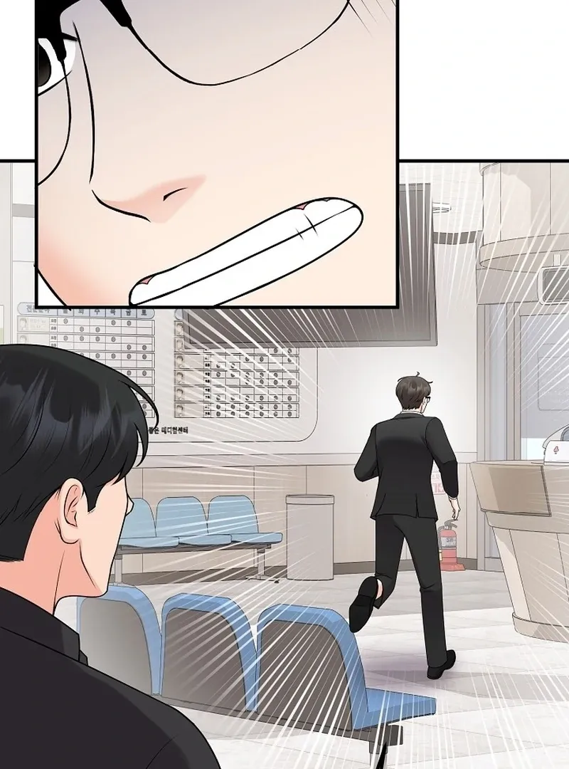 Twenty-Year-Old Bride Chapter 13 page 24 - 