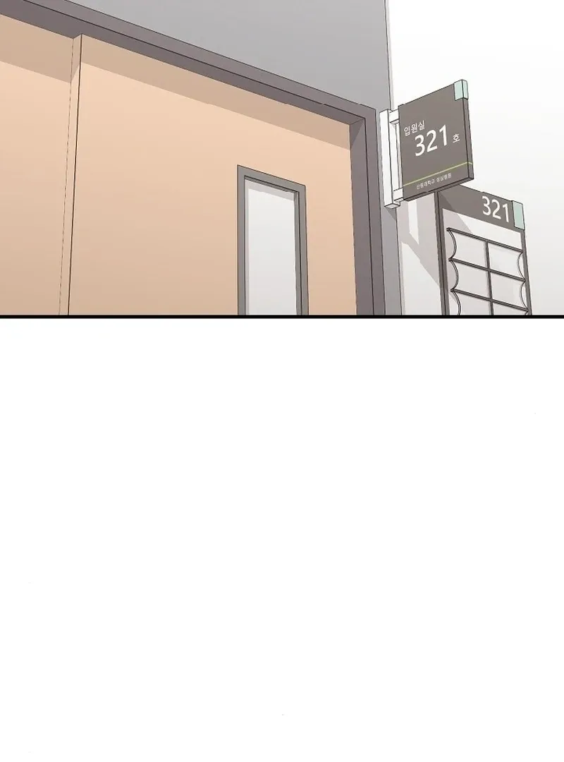 Twenty-Year-Old Bride Chapter 13 page 34 - 