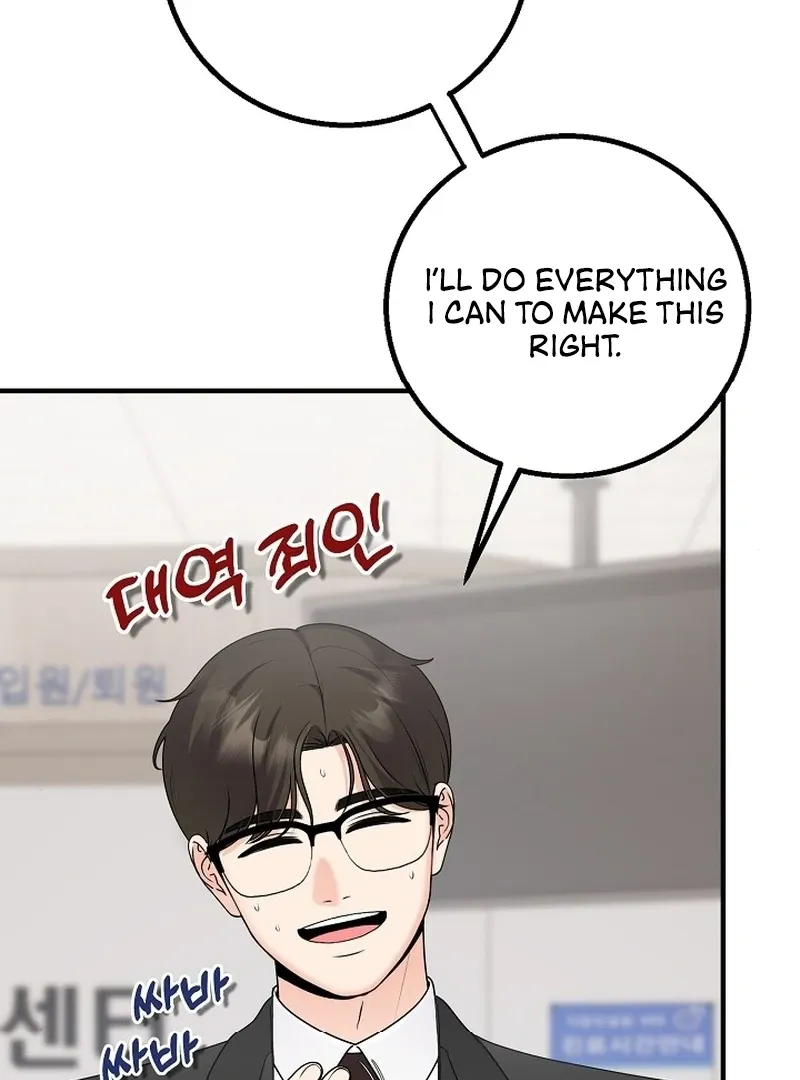 Twenty-Year-Old Bride Chapter 13 page 7 - 