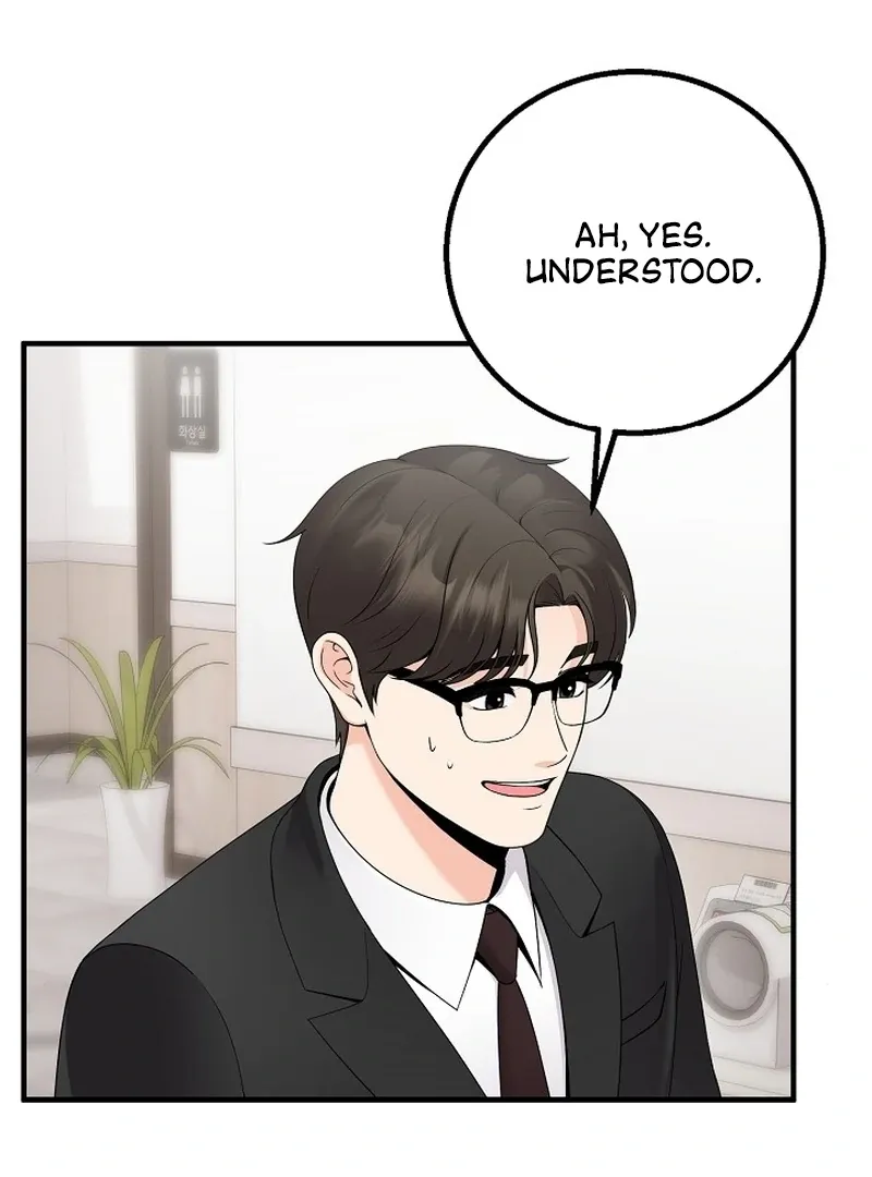 Twenty-Year-Old Bride Chapter 13 page 10 - 