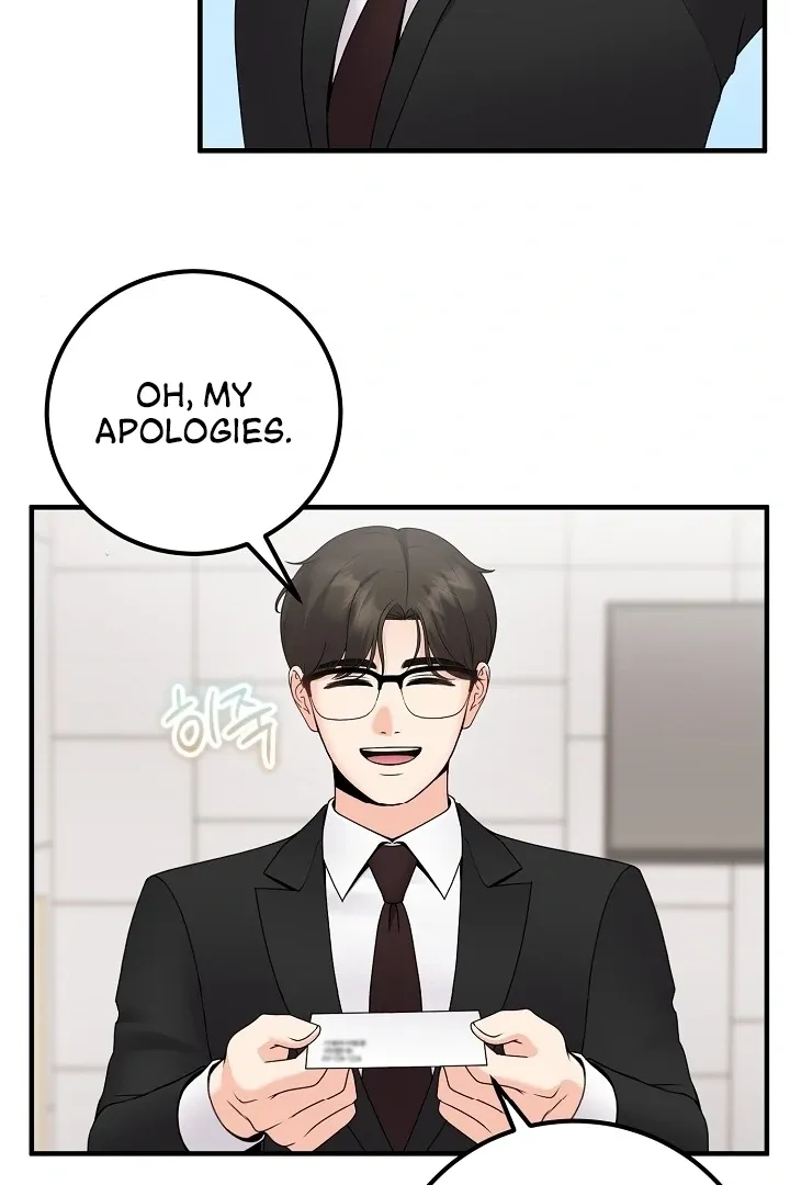 Twenty-Year-Old Bride Chapter 14 page 12 - 
