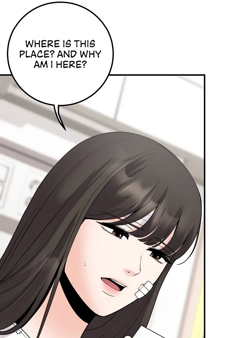 Twenty-Year-Old Bride Chapter 14 page 15 - 