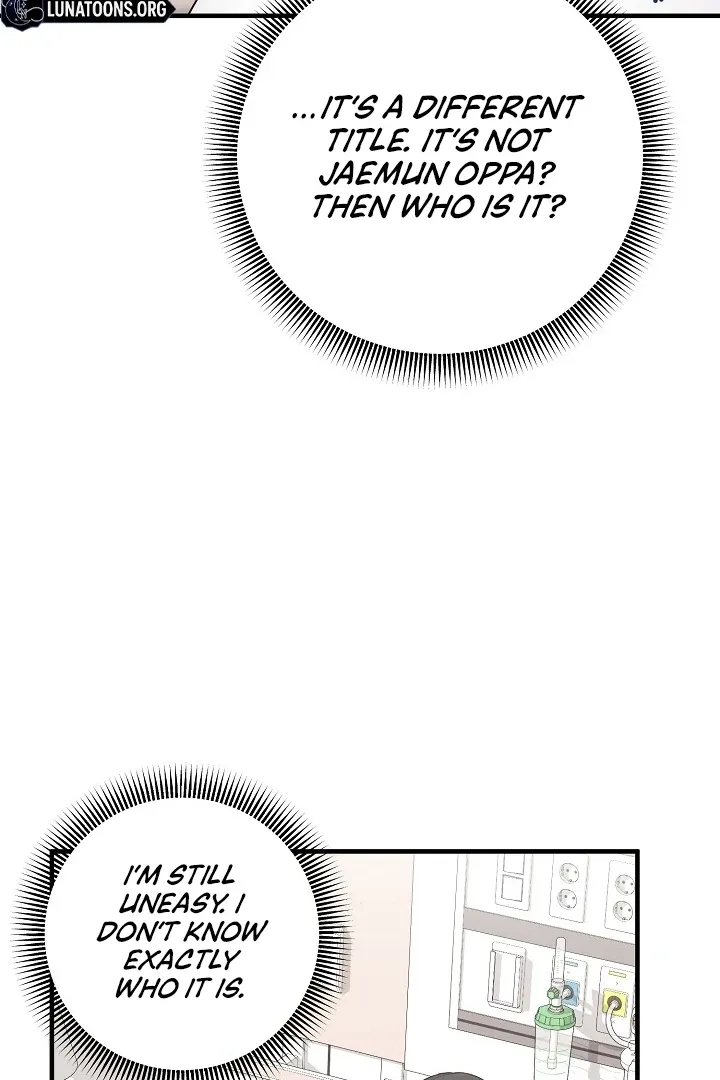 Twenty-Year-Old Bride Chapter 14 page 19 - 