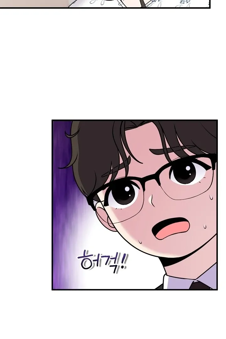 Twenty-Year-Old Bride Chapter 14 page 30 - 