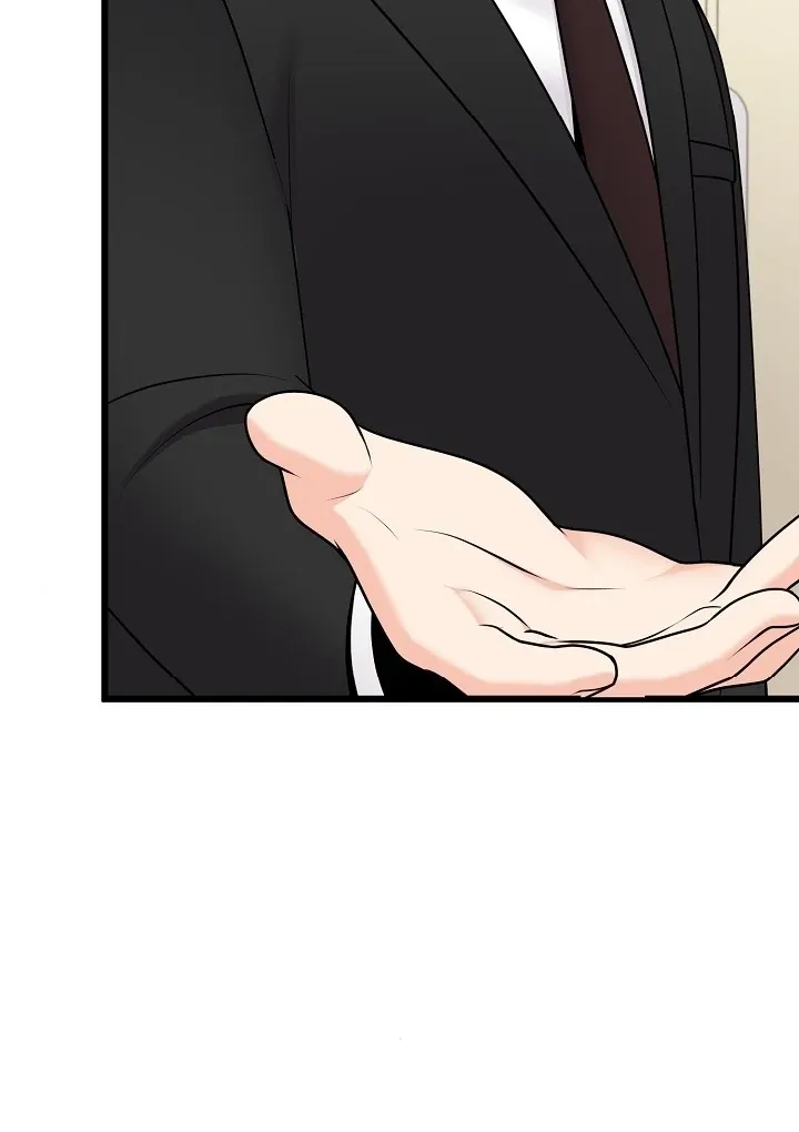 Twenty-Year-Old Bride Chapter 14 page 42 - 